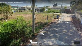 Land for sale in Ban Mai, Nonthaburi