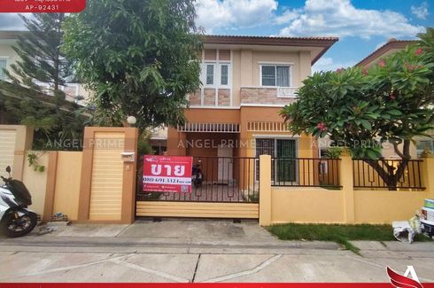 3 Bedroom House for sale in Phraek Sa, Samut Prakan