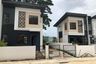 3 Bedroom Townhouse for sale in San Francisco, Cavite