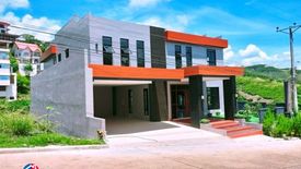 4 Bedroom House for sale in Labangon, Cebu