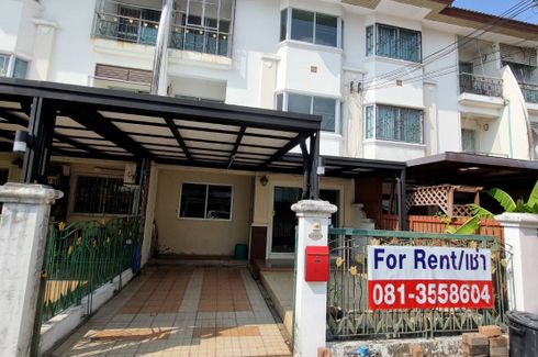 3 Bedroom Townhouse for rent in Supalai Ville Sukhumvit – Srinakarin, Samrong Nuea, Samut Prakan