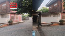 2 Bedroom House for sale in Ban Hong, Lamphun