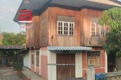 2 Bedroom House for sale in Ban Hong, Lamphun