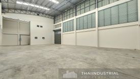 Warehouse / Factory for sale in Bueng Thong Lang, Pathum Thani
