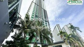 2 Bedroom Condo for sale in Dusit Grand Condo View, Nong Prue, Chonburi