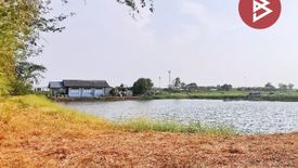 Land for sale in Bang Pakong, Chachoengsao