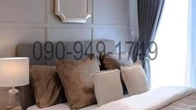 4 Bedroom House for sale in Bang Phai, Bangkok