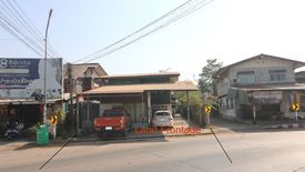 ขายที่ดิน ใน หมากแข้ง, เมืองอุดรธานี