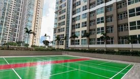 1 Bedroom Condo for Sale or Rent in Taguig, Metro Manila