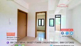 2 Bedroom Condo for sale in Greater Lagro, Metro Manila