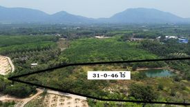 Land for sale in Ban Laeng, Rayong