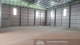 Warehouse / Factory for rent in Khlong Chan, Bangkok