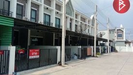 ขายทาวน์เฮ้าส์ 2 ห้องนอน ใน หนองไม้แดง, เมืองชลบุรี