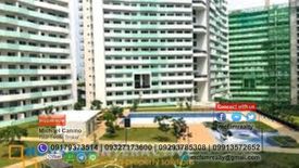 3 Bedroom Condo for sale in Commonwealth, Metro Manila