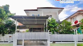 3 Bedroom House for sale in Bang Bon, Bangkok