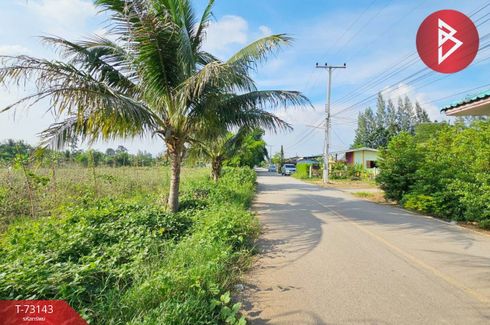 Land for sale in Klat Luang, Phetchaburi