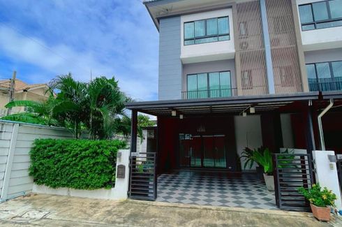 3 Bedroom House for sale in Bang Duan, Bangkok