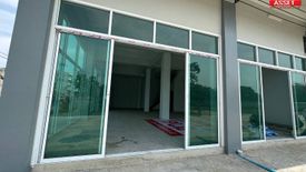 Commercial for sale in Nong Chok, Bangkok