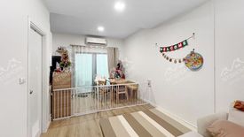 3 Bedroom Townhouse for sale in Si Kan, Bangkok