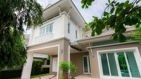 3 Bedroom House for sale in Saen Suk, Chonburi