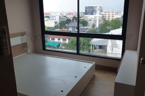 1 Bedroom Condo for sale in Bang Krang, Nonthaburi