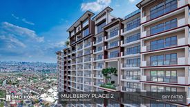 2 Bedroom Condo for sale in Ususan, Metro Manila