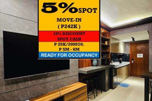 2 Bedroom Condo for Sale or Rent in Bloom Residences, San Antonio, Metro Manila