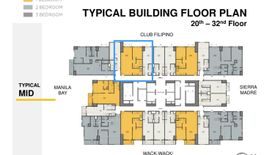 1 Bedroom Condo for sale in The Connor at Greenhhills, Little Baguio, Metro Manila