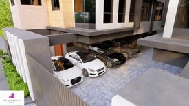 5 Bedroom Townhouse for sale in Mariana, Metro Manila near LRT-2 Gilmore