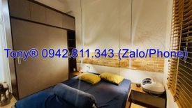 2 Bedroom Apartment for rent in MASTERI M-ONE GO VAP, Phuong 1, Ho Chi Minh