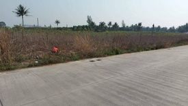 Land for sale in Bueng, Chonburi