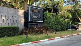 1 Bedroom Condo for sale in Suthep, Chiang Mai