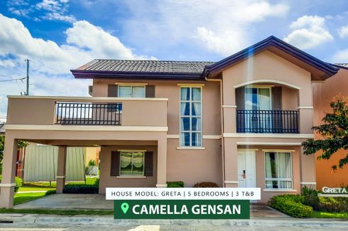 5 Bedroom House for sale in City Heights, South Cotabato