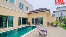 3 Bedroom House for sale in Bang Pu, Samut Prakan