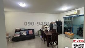 3 Bedroom Townhouse for rent in Ban Mai, Pathum Thani