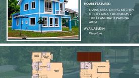 4 Bedroom House for sale in Pit-Os, Cebu