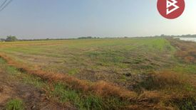 Land for sale in Bang Rakam, Nakhon Pathom