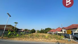 Land for sale in Song Khanong, Nakhon Pathom