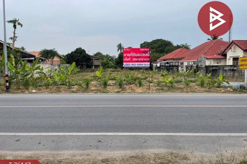 Land for sale in Song Khanong, Nakhon Pathom