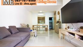 Townhouse for sale in Pruksaville 73 Pattanakarn, Suan Luang, Bangkok