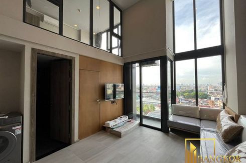 2 Bedroom Condo for Sale or Rent in Cooper Siam, Rong Mueang, Bangkok near BTS National Stadium