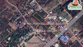 Land for sale in Doi Lo, Chiang Mai