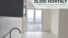 2 Bedroom Condo for Sale or Rent in KASARA Urban Resort Residences, Ugong, Metro Manila
