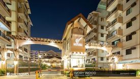 1 Bedroom Condo for sale in Bambang, Metro Manila