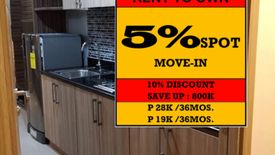 1 Bedroom Condo for Sale or Rent in Shore Residences, Barangay 76, Metro Manila