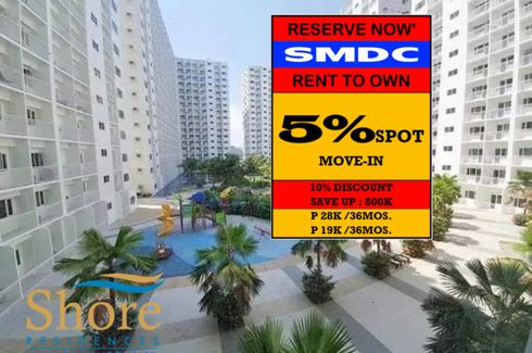 1 Bedroom Condo for Sale or Rent in Shore Residences, Barangay 76, Metro Manila
