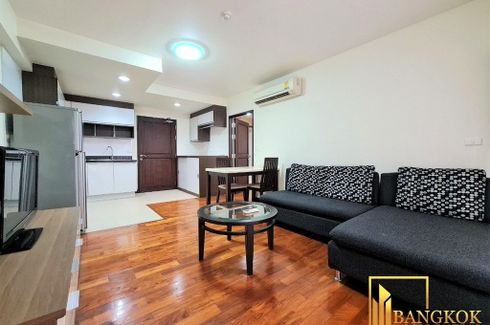 1 Bedroom Apartment for rent in Baan Sukhumvit 14, Khlong Toei, Bangkok near BTS Asoke