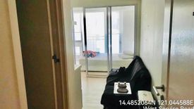 1 Bedroom Condo for sale in Don Bosco, Metro Manila