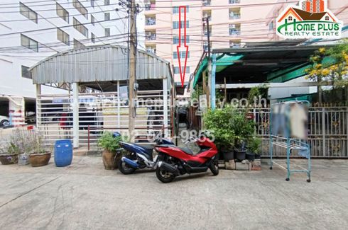 Land for sale in Huai Khwang, Bangkok near MRT Huai Khwang