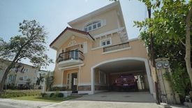 5 Bedroom House for sale in Almanza Dos, Metro Manila